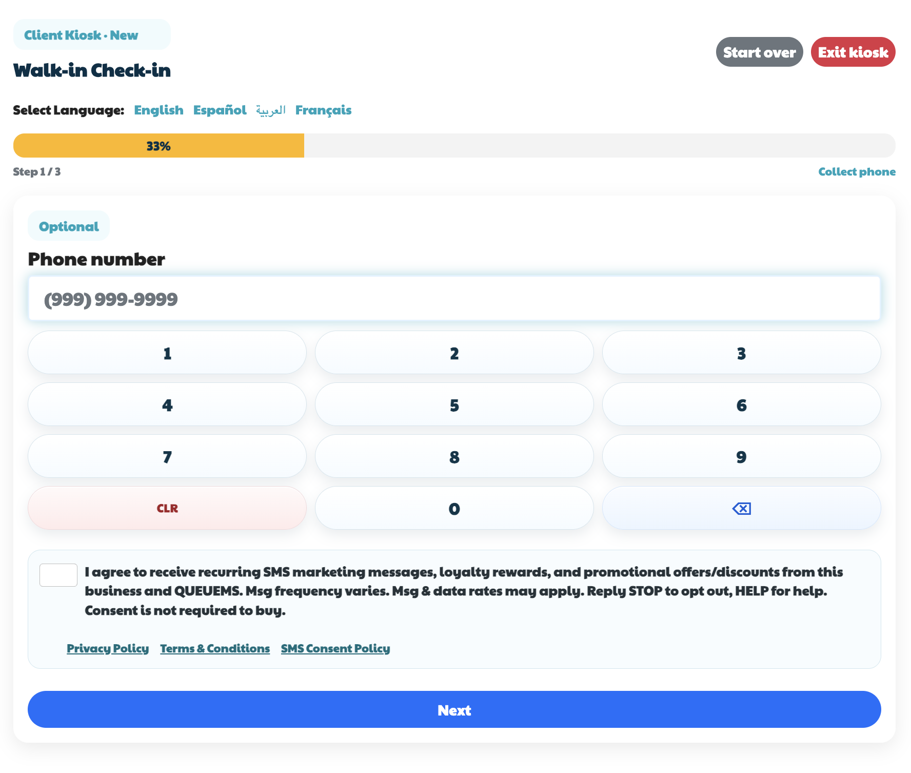 NextUpService kiosk SMS marketing opt-in checkbox screenshot